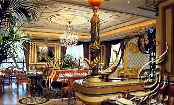 Hotel De Vendome